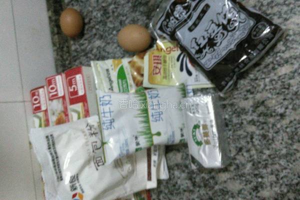 豆沙面包的做法图解1