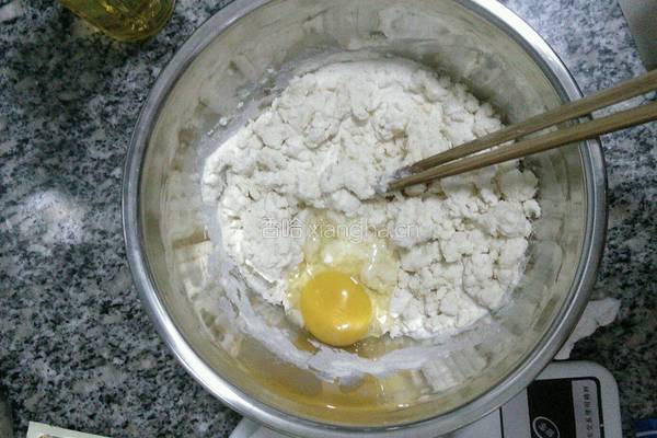 豆沙面包的做法图解2