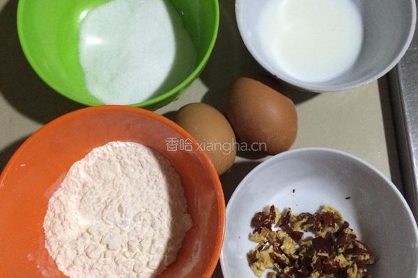 牛奶红枣蒸蛋糕的做法图解1