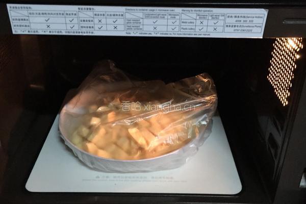 蕃薯糕的做法图解3