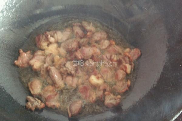 羊肉抓饭的做法图解3