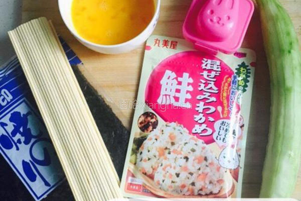 寿司卷的做法图解1