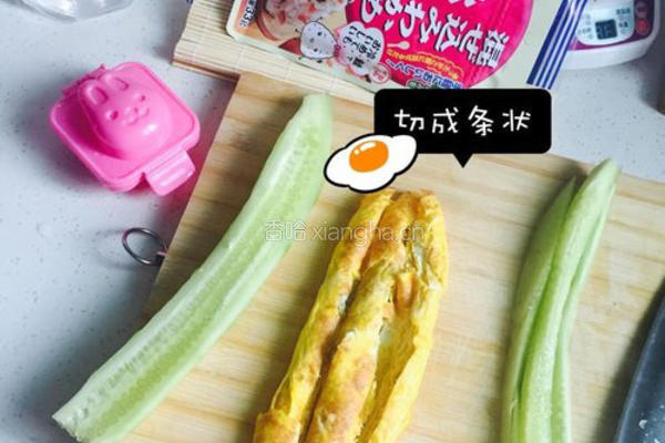 寿司卷的做法图解4