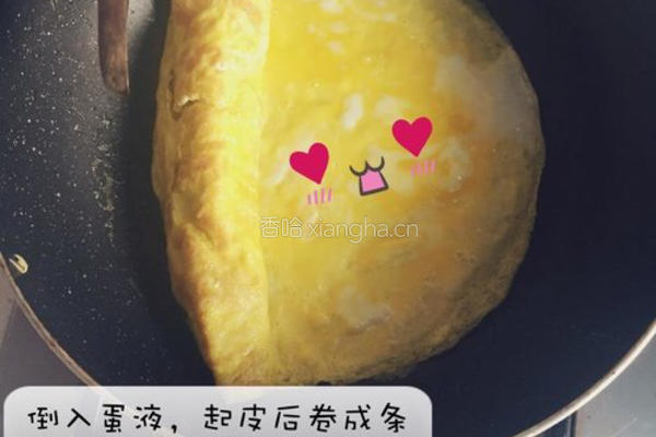 寿司卷的做法图解3