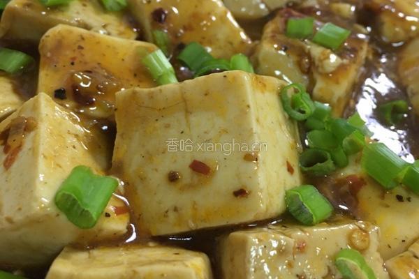 辣酱豆腐的做法图解4