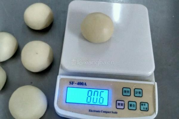 荷叶花紫薯面包的做法图解1