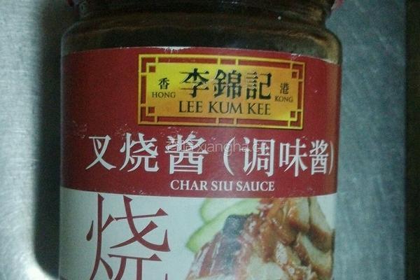 叉烧版烧麦的做法图解3