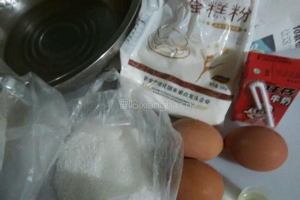 迷你小蛋糕的做法图解1