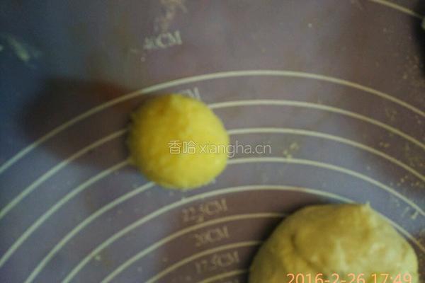 芝麻花生馅菠萝包的做法图解10