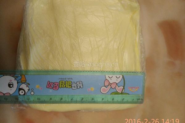 法式可颂的做法图解3