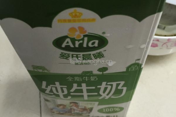 猕猴桃奶昔的做法图解2