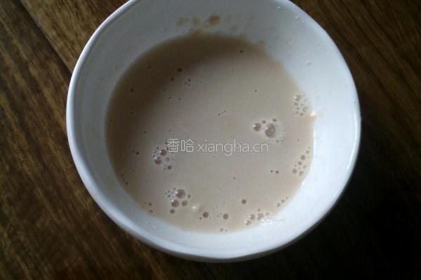 秘制葡萄子土司的做法图解1