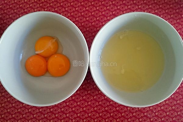 提子奶油蛋糕卷的做法图解2