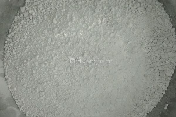 土豆粉烙饼子的做法图解1