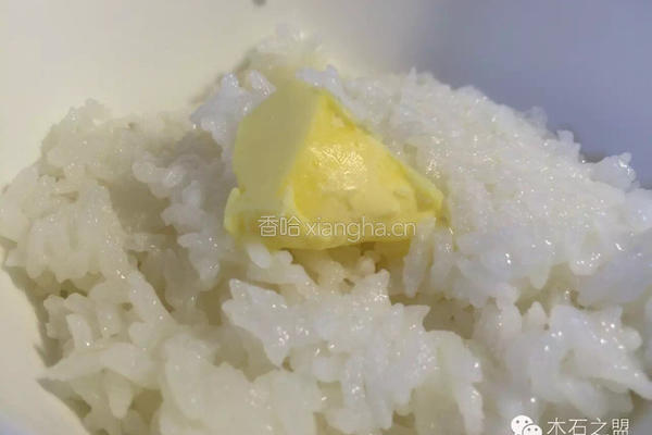 深夜食堂——山药泥拌饭的做法图解3
