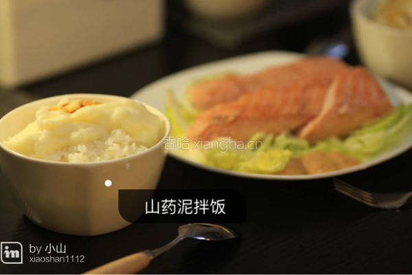 深夜食堂——山药泥拌饭的做法图解4