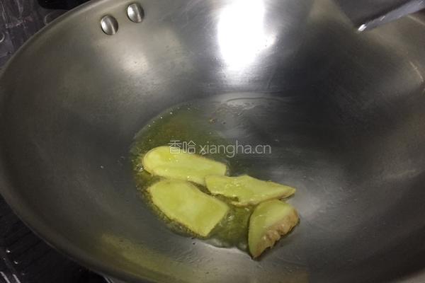 肉片炒菜椒的做法图解4