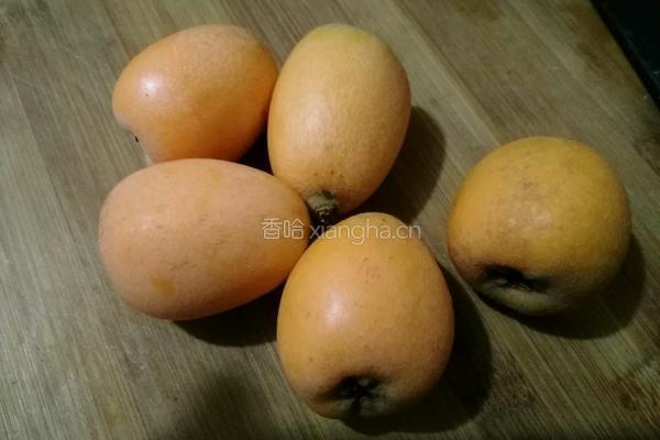 枇杷糖水的做法图解1