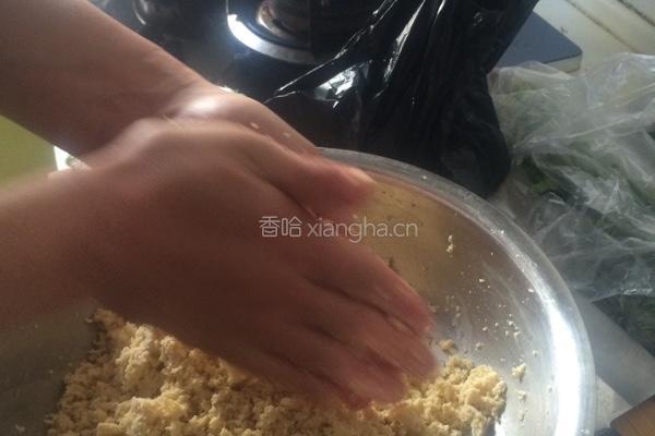 炸丸子的做法图解1