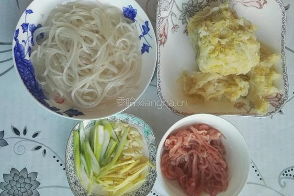 渍菜粉（东北特色菜）的做法图解1
