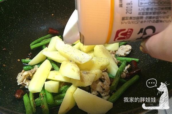 豆角土豆焖乌冬面（宽面）的做法图解8