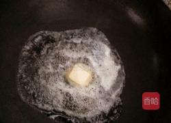 牛轧糖的做法图解1