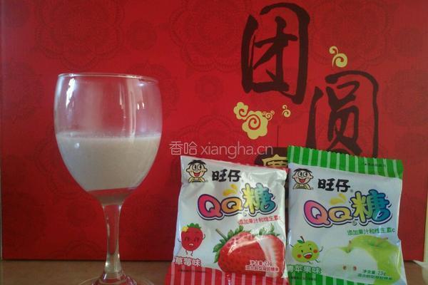 酒杯三色果冻的做法图解5