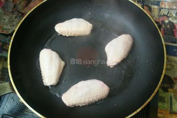美年达鸡翅的做法图解3
