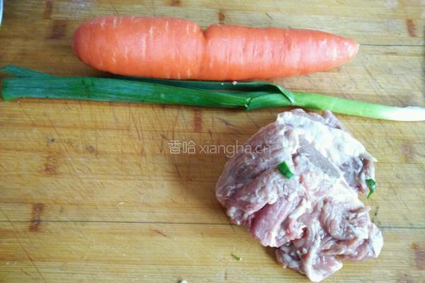 胡萝卜羊肉包子的做法图解8