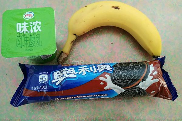 奥利奥香蕉奶昔的做法图解1