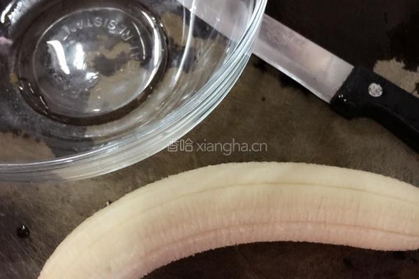 营养水果沙拉的做法图解1