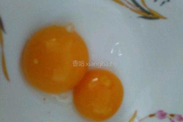 黄桃蛋挞的做法图解7