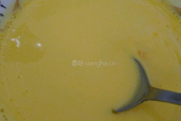 黄桃蛋挞的做法图解9