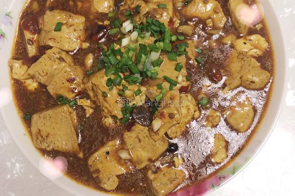 麻辣豆腐的做法图解2