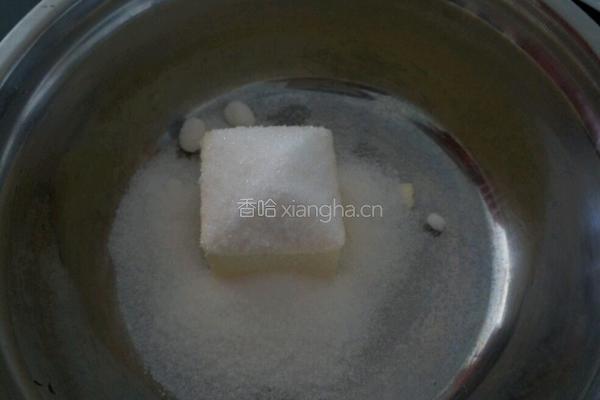 小浣熊饼干的做法图解2