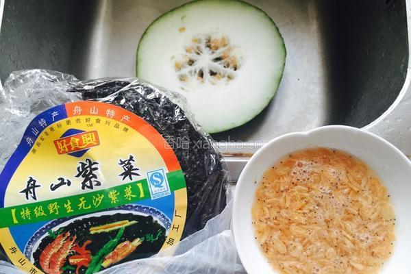 紫菜虾米冬瓜汤的做法图解1