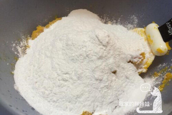南瓜芝麻饼的做法图解4