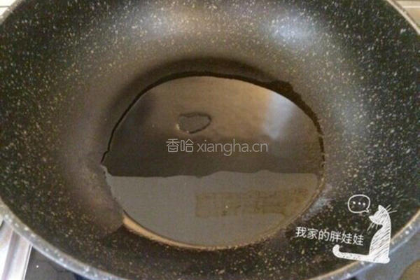 南瓜芝麻饼的做法图解12