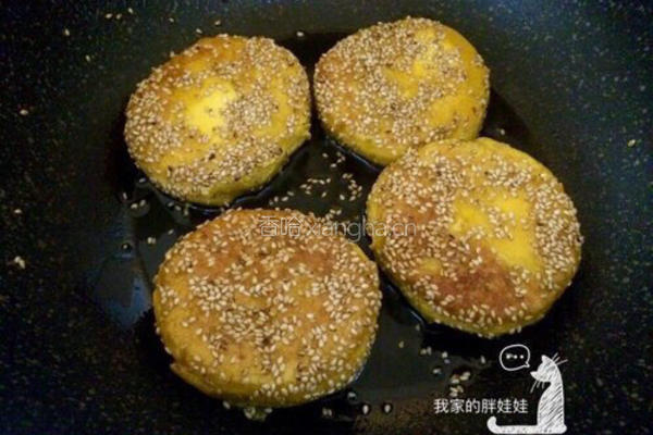 南瓜芝麻饼的做法图解14