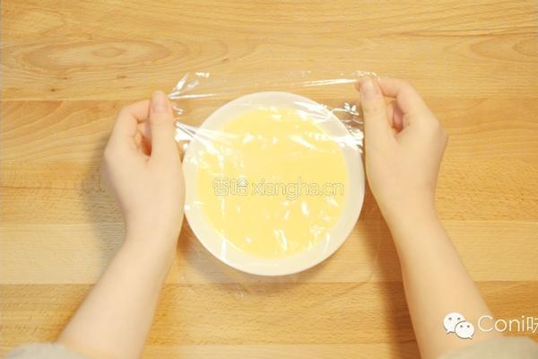 海参蒸蛋的做法图解4
