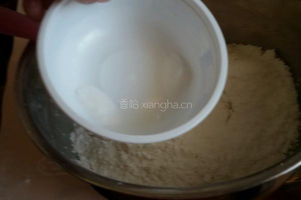 开口酥的做法图解7