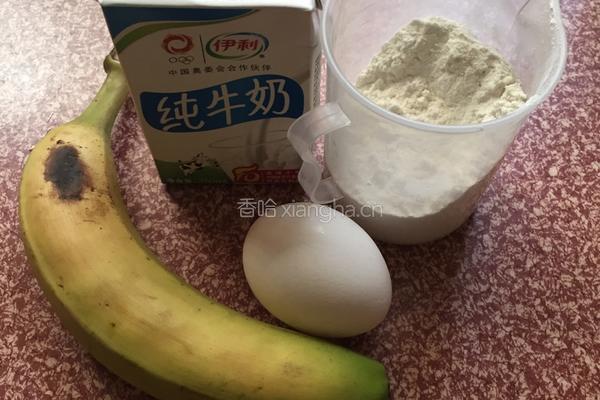 香蕉牛奶松饼的做法图解1