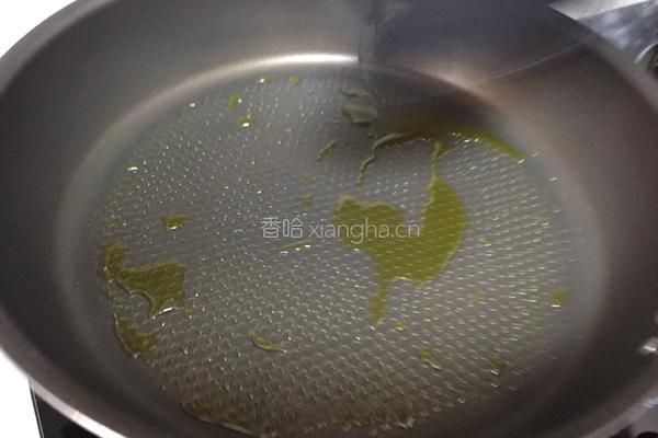 香煎羊排的做法图解2
