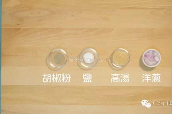 香煎鳕鱼的做法图解2