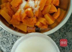 南瓜饼的做法图解2