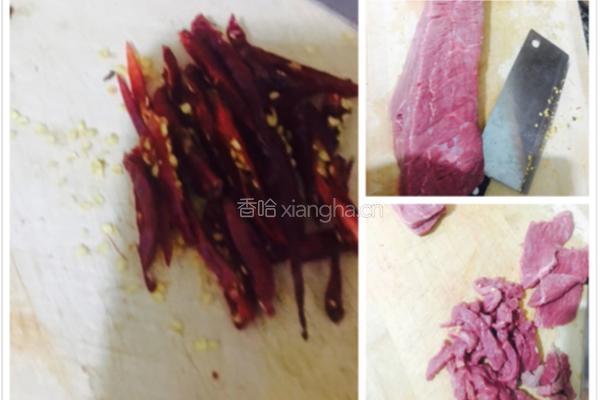 冷吃牛肉的做法图解1