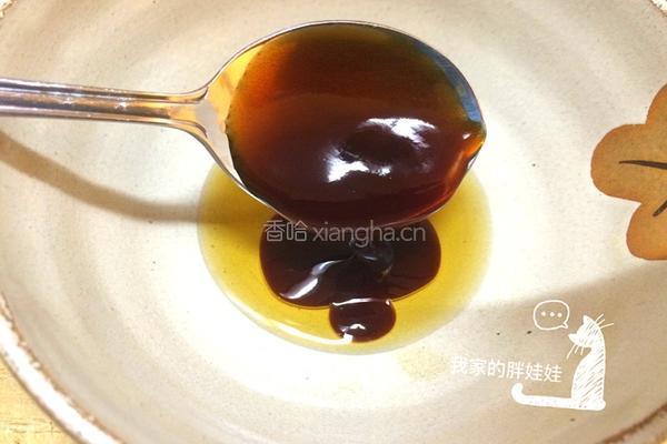 蚝油淋茄子的做法图解2