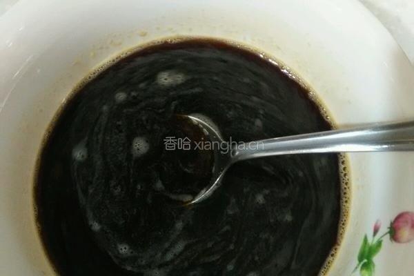 红糖馒头的做法图解3