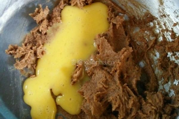 全麦消化饼干的做法图解2