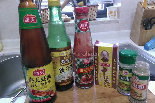 韭菜莲藕猪肉饺的做法图解7